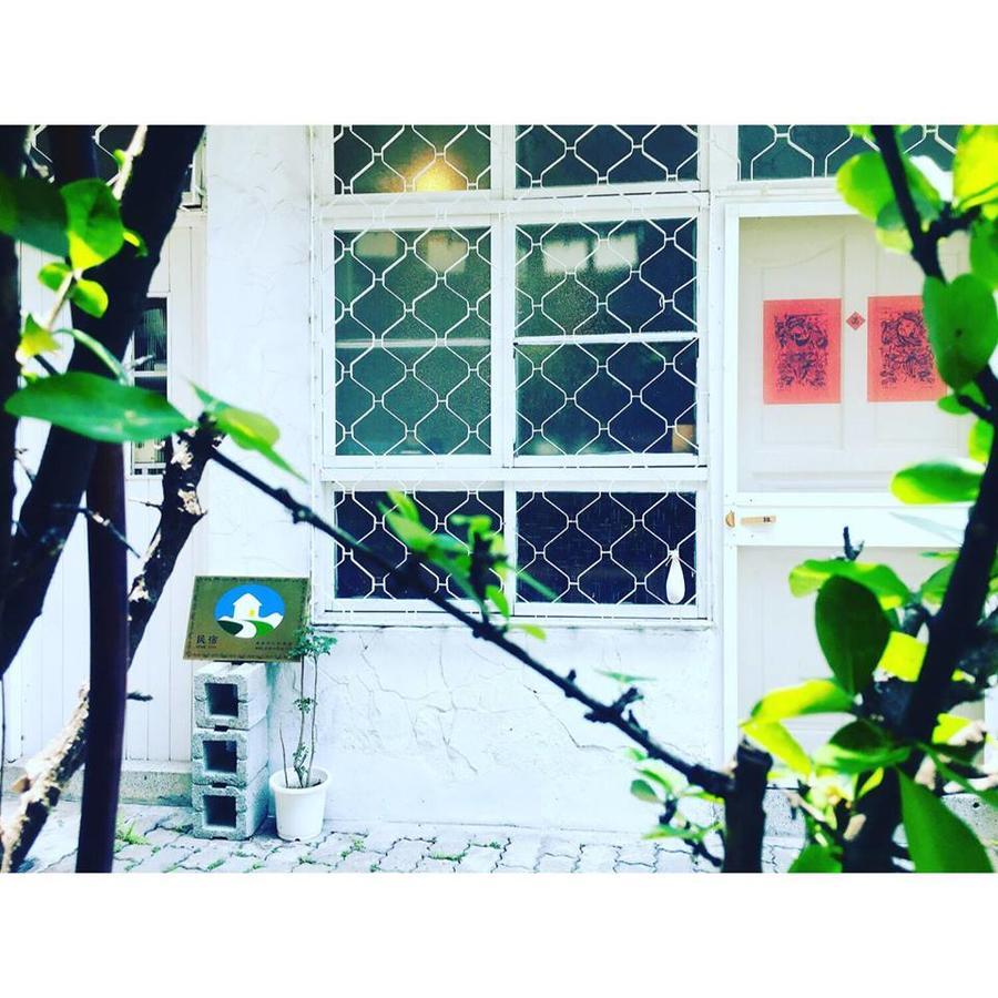 可以住canlive Tainan Zewnętrze zdjęcie