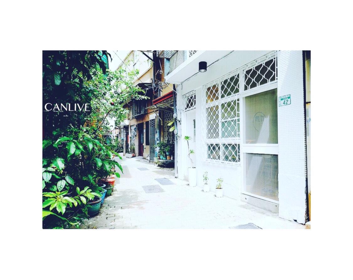 可以住canlive Tainan Zewnętrze zdjęcie